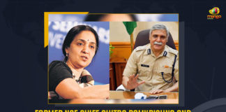 Former NSE Chief Chitra Ramkrishna and Ex Mumbai Police Commissioner Sanjay Pandey Booked In Phone Tapping Charges, Ex Mumbai Police Commissioner Sanjay Pandey Booked In Phone Tapping Charges, Former NSE Chief Chitra Ramkrishna Booked In Phone Tapping Charges, Phone Tapping Charges, Ex Mumbai Police Commissioner Sanjay Pandey, Former NSE Chief Chitra Ramkrishna, Central Bureau of Investigation registered a case against Chitra Ramkrishna and Sanjay Pandey, CBI registered a case against Chitra Ramkrishna and Sanjay Pandey, Chitra Ramkrishna and Sanjay Pandey, Chitra Ramakrishna Ex-Chairman of the National Stock Exchange, Ex-Chairman of the National Stock Exchange, National Stock Exchange, former Mumbai Police Commissioner, Central Bureau of Investigation, Phone Tapping Charges NSE employees News, Phone Tapping Charges NSE employees Latest News, Phone Tapping Charges NSE employees Latest Updates, Phone Tapping Charges NSE employees Live Updates, Mango News,
