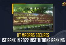 IIT Madras Secures 1st Rank In 2022 Institutions Ranking Announces Edu Minister, Edu Minister Says IIT Madras Secures 1st Rank In 2022 Institutions Ranking, IIT Madras Secures 1st Rank In 2022 Institutions Ranking, 2022 Institutions Ranking, Institutions Ranking 2022, Institutions Ranking, IIT Madras, Minister of Education, Union Education Minister Dharmendra Pradhan, Education Minister Dharmendra Pradhan, Union Education Minister, Dharmendra Pradhan, India Rankings 2022 under the National Institute Ranking Framework, National Institute Ranking Framework, NIRF India Rankings-2022 News, NIRF India Rankings-2022 Latest News, NIRF India Rankings-2022 Latest Updates, NIRF India Rankings-2022 Live Updates, Mango News,