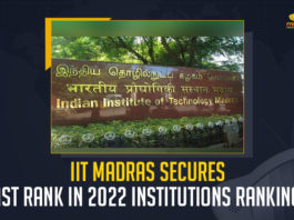 IIT Madras Secures 1st Rank In 2022 Institutions Ranking Announces Edu Minister, Edu Minister Says IIT Madras Secures 1st Rank In 2022 Institutions Ranking, IIT Madras Secures 1st Rank In 2022 Institutions Ranking, 2022 Institutions Ranking, Institutions Ranking 2022, Institutions Ranking, IIT Madras, Minister of Education, Union Education Minister Dharmendra Pradhan, Education Minister Dharmendra Pradhan, Union Education Minister, Dharmendra Pradhan, India Rankings 2022 under the National Institute Ranking Framework, National Institute Ranking Framework, NIRF India Rankings-2022 News, NIRF India Rankings-2022 Latest News, NIRF India Rankings-2022 Latest Updates, NIRF India Rankings-2022 Live Updates, Mango News,