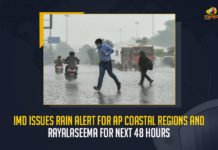 IMD Issues Rain Alert For AP Coastal Regions And Rayalaseema For Next 48 Hours, IMD Issues Rain Alert For Rayalaseema In Next 48 Hours, IMD Issues Rain Alert For AP Coastal Regions In Next 48 Hours, Rain Alert For AP Coastal Regions And Rayalaseema For Next 48 Hours, IMD Issues Rain Alert For AP, AP Coastal Regions, Rayalaseema, Indian Meteorological Department issued a rain alert for Andhra Pradesh and its adjacent areas, Indian Meteorological Department, rain alert for Andhra Pradesh and its adjacent areas, Rayalaseema and Coastal Andhra Pradesh would receive rainfall along with thunderstorms, rainfall along with thunderstorms, Rayalaseema and Coastal Andhra Pradesh, Mango News,