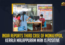 India Reports Third Case Of Monkeypox Kerala's Mallapuram Man Is Positive, Kerala's Mallapuram Man Is Monkeypox Positive, India Reports Third Case Of Monkeypox, Third Case Of Monkeypox, Monkeypox Positive Cases, Kerala Monkeypox Positive Cases, third case of monkeypox in India has been reported in Kerala, Kerala's Mallapuram Man has tested positive for monkeypox, Monkeypox outbreak in India, India Reports 3rd Case of Monkeypox in Kerala, Kerala health minister Veena George, Kerala Monkeypox Positive Case News, Kerala Monkeypox Positive Case Latest News, Kerala Monkeypox Positive Case Latest Updates, Kerala Monkeypox Positive Case Live Updates, Mango News,