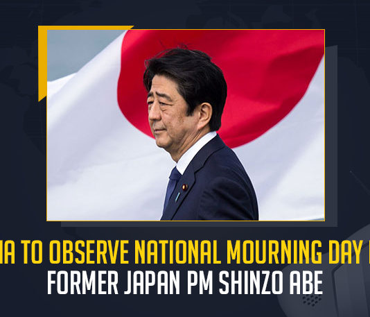 India To Observe National Mourning Day For Former Japan PM Shinzo Abe, Japan Former PM Shinzo Abe Passes Away PM Modi Expresses Condolences, PM Modi Expresses Condolences, Japan Former PM Shinzo Abe Passes Away, Former PM Shinzo Abe Passes Away, PM Shinzo Abe Passes Away, Shinzo Abe Passes Away, Assassination of Japan Former PM Shinzo Abe, Japan Former PM Shinzo Abe death, Shinzo Abe Is No More, Shinzo Abe No More, Rip Shinzo Abe, Rest In Peace Shinzo Abe, Japan Ex-PM Shinzo Abe, Japan Former PM Shinzo Abe death News, Japan Former PM Shinzo Abe death Latest News, Japan Former PM Shinzo Abe death Latest Updates, Japan Former PM Shinzo Abe death Live Updates, PM Narendra Modi, Narendra Modi, Prime Minister Narendra Modi, Prime Minister Of India, Narendra Modi Prime Minister Of India, Prime Minister Of India Narendra Modi, Mango News,