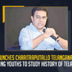 KTR Launches Charitraputallo Telangana Book Inspiring Youths To Study History Of Telangana, Minister KTR Launches Charitraputallo Telangana Book Inspiring Youths To Study History Of Telangana, Telangana Minister KTR Launches Charitraputallo Telangana Book Inspiring Youths To Study History Of Telangana, Charitraputallo Telangana Book Inspiring Youths To Study History Of Telangana, Inspiring Youths To Study History Of Telangana, Charitraputallo Telangana Book, Telangana Book Charitraputallo, History Of Telangana, To Study History Of Telangana, Telangana Book, Charitraputallo Telangana Book News, Charitraputallo Telangana Book Latest News, Charitraputallo Telangana Book Latest Updates, Charitraputallo Telangana Book Live Updates, Working President of the Telangana Rashtra Samithi, Telangana Rashtra Samithi Working President, TRS Working President KTR, Telangana Minister KTR, KT Rama Rao, Minister KTR, Minister of Municipal Administration and Urban Development of Telangana, KT Rama Rao Minister of Municipal Administration and Urban Development of Telangana, KT Rama Rao Information Technology Minister, KT Rama Rao MA&UD Minister of Telangana, Mango News,