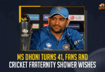 MS Dhoni Turns 41 Fans And Cricket Fratinity Shower Wishes, Former Team India Captain MS Dhoni Celebrates 41st Birthday Today Sehwag Raina and Others Extends Wishes, Sehwag Wishes Former Team India Captain MS Dhoni Oh His 41st Birthday, Raina Wishes Former Team India Captain MS Dhoni Oh His 41st Birthday, Former Team India Captain MS Dhoni Celebrates 41st Birthday Today Others Extends Wishes, Former Team India Captain MS Dhoni Celebrates 41st Birthday Today, Team India Captain MS Dhoni Celebrates 41st Birthday Today, EX-Team India Captain MS Dhoni Celebrates 41st Birthday Today, Captain MS Dhoni Celebrates 41st Birthday Today, MS Dhoni Celebrates 41st Birthday Today, Former Team India Captain MS Dhoni, EX-Team India Captain MS Dhoni, Captain MS Dhoni, MS Dhoni, Captain MS Dhoni Birthday Celebrations News, Captain MS Dhoni Birthday Celebrations Latest News, Captain MS Dhoni Birthday Celebrations Latest Updates, Captain MS Dhoni Birthday Celebrations Live Updates, Mango News,