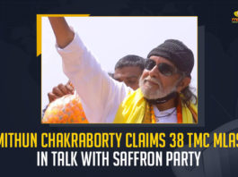 Mithun Chakraborty Claims 38 TMC MLAs In Talk With Saffron Party, Mithun Chakraborty Claims 38 TMC MLAs, 38 TMC MLAs, Actor turned politician Mithun Chakraborty made a remark regarding the TMC MLAs, Trinamool Congress, 38 TMC MLAs in touch with BJP Says Mithun Chakraborty, Mithun Chakraborty Says 38 TMC MLAs in touch with BJP, 38 TMC MLAs in touch with BJP, Actor turned politician Mithun Chakraborty, Mithun Chakraborty, TMC has 216 MLAs in the 294-member West Bengal Assembly, 38 TMC MLAs News, 38 TMC MLAs Latest News, 38 TMC MLAs Latest Updates, 38 TMC MLAs Live Updates, Mango News,