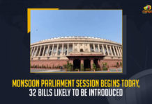 Monsoon Parliament Session Begins Today 32 Bills Likely To Be Introduced In Session, Parliament Monsoon Session Begins Likely to Introduce 32 Bills, Parliament Monsoon Session Likely to Introduce 32 Bills, Parliament Monsoon Session Begins, Parliament Monsoon Session Starts Toady, Parliament Monsoon Session, Centre is all set to introduce 32 Bills during the Monsoon Session of Parliament, Monsoon Session of Parliament, Centre is all set to introduce 32 Bills, Cantonment Bill, the Multi-State Cooperative Societies Bill, Amendment Bill, Monsoon Session, Parliament, Parliament Monsoon Session News, Parliament Monsoon Session Latest News, Parliament Monsoon Session Latest Updates, Parliament Monsoon Session Live Updates, Mango News,