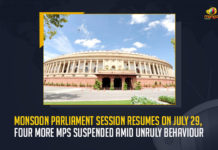 Monsoon Parliament Session Resumes On July 29 Four More MPs Suspended Amid Unruly Behaviour, Four More MPs Suspended Amid Unruly Behaviour, Monsoon Parliament Session Resumes On July 29, Monsoon Parliament Session, Parliament Monsoon Session, Parliament Session, protests during the ongoing Monsoon Parliament Session, proceedings of the Lok Sabha and the Rajya Sabha were adjourned, Both the Houses of Parliament were adjourned on Friday amid uproar over Chowdhury's comments, Aadhir Ranjan Chowdhury's Rashtrapati remark, Aadhir Ranjan Chowdhury's comments, President Murmu and demanded an apology from Congress chief Sonia Gandhi, Congress chief Sonia Gandhi, Aadhir Ranjan Chowdhury leader of the Congress in the Lok Sabha, Rashtrapatni Remark News, Rashtrapatni Remark Latest News, Rashtrapatni Remark Latest Updates, Rashtrapatni Remark Live Updates, Mango News,
