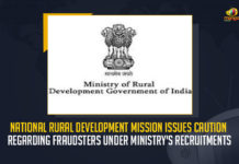 National Rural Development Mission Issues Caution Regarding Fraudsters Under Ministry's Recruitments, Fraudsters Under Ministry's Recruitments, National Rural Development Mission Issues Caution, Union Ministry of Rural Development on Friday cautioned people against fraudulent claims by the National Rural Development Mission, people against fraudulent claims by the National Rural Development Mission, National Rural Development Mission, Union Ministry of Rural Development, Rural Development Union Ministry, fraudulent incident happened with claims by the NRDM, fraudulent claims by the National Rural Development Mission, Ministry's Recruitments, National Rural Development Mission News, National Rural Development Mission Latest News, National Rural Development Mission Latest Updates, National Rural Development Mission Live Updates, Mango News,