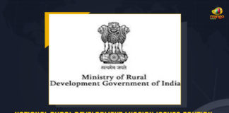 National Rural Development Mission Issues Caution Regarding Fraudsters Under Ministry's Recruitments, Fraudsters Under Ministry's Recruitments, National Rural Development Mission Issues Caution, Union Ministry of Rural Development on Friday cautioned people against fraudulent claims by the National Rural Development Mission, people against fraudulent claims by the National Rural Development Mission, National Rural Development Mission, Union Ministry of Rural Development, Rural Development Union Ministry, fraudulent incident happened with claims by the NRDM, fraudulent claims by the National Rural Development Mission, Ministry's Recruitments, National Rural Development Mission News, National Rural Development Mission Latest News, National Rural Development Mission Latest Updates, National Rural Development Mission Live Updates, Mango News,