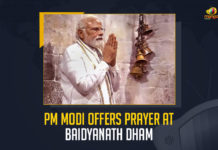 PM Narendra Modi Offers Prayer At Baidyanath Dham In Deogarh, Narendra Modi Offers Prayer At Baidyanath Dham In Deogarh, PM Modi Offers Prayer At Baidyanath Dham In Deogarh, Modi Offers Prayer At Baidyanath Dham In Deogarh, PM Modi Offers Prayer, Baidyanath Dham, Prime Minister Narendra Modi Inaugurated the 657-acre Deoghar airport, PM Narendra Modi Inaugurates Deoghar Airport Today, Narendra Modi Inaugurates Deoghar Airport Today, PM Modi Inaugurates Deoghar Airport Today, Modi Inaugurates Deoghar Airport Today, Narendra Modi Launches Deoghar Airport Today, PM Modi Starts Deoghar Airport Today, Modi Inaugurated Deoghar Airport Today, Deoghar Airport Inauguration, Inauguration Of Deoghar Airport, Deoghar Airport, Deoghar Airport News, Deoghar Airport Latest News, Deoghar Airport Latest Updates, Deoghar Airport Live Updates, PM Narendra Modi, Narendra Modi, Prime Minister Narendra Modi, Prime Minister Of India, Narendra Modi Prime Minister Of India, Prime Minister Of India Narendra Modi, Mango News,