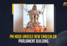PM Modi Unveils New Emblem On Parliament Building, PM Modi Unveils National Emblem Cast on the Roof of the New Parliament Building, Modi Unveils National Emblem Cast on the Roof of the New Parliament Building, National Emblem Cast on the Roof of the New Parliament Building, PM Narendra Modi Unveils National Emblem Cast, Modi Unveils National Emblem Cast, Narendra Modi Unveils National Emblem Cast, Roof of the New Parliament Building, New Parliament Building, Parliament Building, National Emblem Cast, New Parliament Building National Emblem Cast, New Parliament Building News, New Parliament Building Latest News, New Parliament Building Latest Updates, New Parliament Building Live Updates, PM Narendra Modi, Narendra Modi, Prime Minister Narendra Modi, Prime Minister Of India, Narendra Modi Prime Minister Of India, Prime Minister Of India Narendra Modi, Mango News,