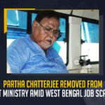 Partha Chatterjee Removed From Cabinet Ministry Amid West Bengal Job Scam Issue, Partha Chatterjee arrested in SSC scam, Partha Chatterjee sacked as West Bengal cabinet minister, Partha Chatterjee Removed From Cabinet Ministry, West Bengal Job Scam Issue, West Bengal cabinet minister, Bengal SSC Scam, Mamata Banerjee expels Partha Chatterjee from Bengal Cabinet Ministry, West Bengal Industry Minister Partha Chatterjee sacked as West Bengal cabinet minister, school jobs scam, SSC Scam Case, Partha Chatterjee General Secretary of the TMC, General Secretary of the TMC, Partha Chatterjee SSC Scam Case, Partha Chatterjee SSC Scam Case News, Partha Chatterjee SSC Scam Case Latest News, Partha Chatterjee SSC Scam Case Latest Updates, Partha Chatterjee SSC Scam Case Live Updates, Mango News,