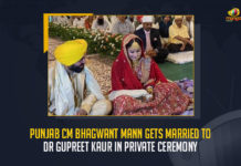 Punjab CM Bhagwant Mann Gets Married To Dr Gupreet Kaur In Private Ceremony, Punjab CM Bhagwant Mann Marries Gurpreet Kaur Today AAP Chief Arvind Kejriwal and MP Raghav Chadha Attends, AAP Chief Arvind Kejriwal and MP Raghav Chadha Attends, Punjab CM Bhagwant Mann Marries Gurpreet Kaur Today MP Raghav Chadha Attends, Punjab CM Bhagwant Mann Marries Gurpreet Kaur Today AAP Chief Arvind Kejriwal, Punjab CM Bhagwant Mann Marries Gurpreet Kaur, Punjab CM Bhagwant Mann To Get Marry Dr Gurpreet Kaur Tomorrow AAP Chief Arvind Kejriwal will Attend, AAP Chief Arvind Kejriwal will Attend, Punjab CM Bhagwant Mann To Get Marry Dr Gurpreet Kaur Tomorrow, Punjab CM Bhagwant Mann To Get Married On July 7, CM Bhagwant Mann To Get Married On July 7, Bhagwant Mann To Get Married On July 7, Punjab CM To Get Married On July 7, Punjab Chief Minister Bhagwant Mann will tie the nuptial knot for the second time, Bhagwant Mann will tie the nuptial knot for the second time, Bhagwant Mann separated from his first wife in 2015, chief minister is getting married in a private ceremony here tomorrow, He will tie the knot with Gurpreet Kaur, Punjab chief minister Bhagwant Mann, chief minister Bhagwant Mann, Punjab CM Bhagwant Mann, Bhagwant Mann, Delhi Chief Minister and AAP national convener Arvind Kejriwal, AAP national convener Arvind Kejriwal, Delhi Chief Minister Arvind Kejriwal, AAP Chief Arvind Kejriwal, Arvind Kejriwal, Punjab CM Bhagwant Mann marriage News, Punjab CM Bhagwant Mann marriage Latest News, Punjab CM Bhagwant Mann marriage Latest Updates, Punjab CM Bhagwant Mann marriage Live Updates, Mango News,