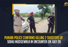 Punjab Police Confirms Killing 2 Shooters Of Sidhu Moose Wala In Encounter, Punjab Two Gangsters Extinguished in an Encounter who Involves in Singer Sidhu Moosewala Assassination, Singer Sidhu Moosewala Assassination, Punjab Two Gangsters Extinguished in an Encounter, Punjab Two Gangsters Extinguished who Involves in Singer Sidhu Moosewala Assassination, Sidhu Moose Wala murder, Sidhu Moose Wala killing, Punjab encounter, Sidhu Moose Wala Murder Case, Shubhdeep Singh Sidhu, Two suspects in the case of Punjabi Singer Sidhu Moose Wala's murder were killed in an encounter, Punjabi Singer Sidhu Moose Wala, Sidhu Moose Wala, Sidhu Moosewala Assassination, Punjab Singer Sidhu Moosewala Assassination News, Punjab Singer Sidhu Moosewala Assassination Latest News, Punjab Singer Sidhu Moosewala Assassination Latest Updates, Punjab Singer Sidhu Moosewala Assassination Live Updates, Mango News,