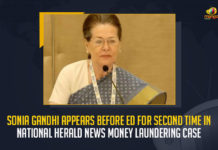 Sonia Gandhi Appears Before ED For Second Time In National Herald News Money Laundering Case, National Herald News Money Laundering Case, Sonia Gandhi Appears Before ED For Second Time, 2012 National Herald money laundering case, Enforcement Directorate issued a fresh summons to the former President of the Indian National Congress, Sonia Gandhi former President of Indian National Congress, Indian National Congress, Enforcement Directorate, Sonia Gandhi, Enforcement Directorate issued a fresh summons to Sonia Gandhi, ED registered a case against the Gandhis, National Herald News Money Laundering Case News, National Herald News Money Laundering Case Latest News, National Herald News Money Laundering Case Latest Updates, National Herald News Money Laundering Case Live Updates, Mango News,