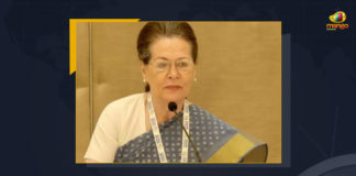Sonia Gandhi Appears Before ED For Second Time In National Herald News Money Laundering Case, National Herald News Money Laundering Case, Sonia Gandhi Appears Before ED For Second Time, 2012 National Herald money laundering case, Enforcement Directorate issued a fresh summons to the former President of the Indian National Congress, Sonia Gandhi former President of Indian National Congress, Indian National Congress, Enforcement Directorate, Sonia Gandhi, Enforcement Directorate issued a fresh summons to Sonia Gandhi, ED registered a case against the Gandhis, National Herald News Money Laundering Case News, National Herald News Money Laundering Case Latest News, National Herald News Money Laundering Case Latest Updates, National Herald News Money Laundering Case Live Updates, Mango News,