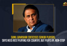 Sunil Gavaskar Criticises Senior Players Says Need Rest Playing For Country But Plays IPL Non-Stop, Sunil Gavaskar Criticises Senior Players, Sunil Gavaskar Says Need Rest Playing For Country But Plays IPL Non-Stop, Plays IPL Non-Stop, Need Rest Playing For Country, Senior players can play Indian Premier League non stop, Senior players can play IPL non stop, former Indian skipper Sunil Gavaskar made a statement about the new policy of the Board of Control for Cricket in India, former Indian skipper Sunil Gavaskar made a statement about the new policy of the BCCI, Sunil Gavaskar urged the Board of Control for Cricket in India to handle these senior players, former Indian skipper Sunil Gavaskar, Sunil Gavaskar, former Indian skipper, Board of Control for Cricket in India, Sunil Gavaskar News, Sunil Gavaskar Latest News,, Sunil Gavaskar Latest Updates, Sunil Gavaskar Live Updates, Mango News,