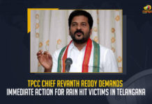 TPCC Chief Revanth Reddy Demands Immediate Action For Rain Hit Victims In Telangana, TPCC Chief Demands Immediate Action For Rain Hit Victims In Telangana, Revanth Reddy Demands Immediate Action For Rain Hit Victims In Telangana, Immediate Action For Rain Hit Victims In Telangana, Rain Hit Victims In Telangana, TPCC President Revanth Reddy, TPCC Chief Revanth Reddy, TPCC Chief, Revanth Reddy, Revanth Reddy President of the Telangana Pradesh Congress Committee, President of the Telangana Pradesh Congress Committee, Telangana Rain Hit Victims News, Telangana Rain Hit Victims Latest News, Telangana Rain Hit Victims Latest Updates, Telangana Rain Hit Victims Live Updates, Mango News,