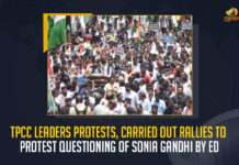 TPCC Leaders Protests Carried Out Rallies To Protest Questioning Of Sonia Gandhi By ED, Protest Questioning Of Sonia Gandhi By ED, TPCC Leaders Protests Carried Out Rallies, TPCC Leaders Protest, Telangana Pradesh Congress Committee staged a statewide protest, TPCC staged a statewide protest, Telangana Pradesh Congress Committee, Sonia Gandhi President of the Indian National Congress, Congress Party Calls For The Country Wide Protest, Country Wide Protest, Congress Party Country Wide Protest, Sonia Gandhi ED Enquiry, National Herald Case, ED Enquiry, Congress Party Protest, Sonia Gandhi, INC Leader Sonia Gandhi, ED Enquiry On National Herald Case, National Herald Case News, National Herald Case Latest News, National Herald Case Latest Updates, National Herald Case Live Updates, Mango News,
