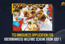 TTD Announces Application For Kalyanamastu Welfare Scheme From July 1, Application For Kalyanamastu Welfare Scheme From July 1, Tirumala Tirupati Devasthanam Application For Kalyanamastu Welfare Scheme From July 1, Kalyanamastu Welfare Scheme, Tirumala Tirupati Devasthanam Kalyanamastu application submission would start on the 1st of July, TTD Kalyanamastu application submission would start on the 1st of July, Tirumala Tirupati Devasthanam, Tirumala Tirupati Devasthanam announced the dates of a unique free mass marriages program known as Kalyanamastu, TTD Executive Officer AV Dharma Reddy announced the schedule of Kalyanamastu to be the 7th of August 2022, schedule of Kalyanamastu, Kalyanamastu Welfare Scheme News, Kalyanamastu Welfare Scheme Latest News, Kalyanamastu Welfare Scheme Latest Updates, Kalyanamastu Welfare Scheme Live Updates, Kalyanamastu, Mango News,