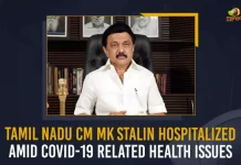 Tamil Nadu CM MK Stalin Hospitalized Amid COVID-19 Related Health Issues, CM MK Stalin Hospitalized Amid COVID-19 Related Health Issues, COVID-19 Related Health Issues, Tamil Nadu CM MK Stalin Tests Positive For Coronavirus, Positive For Coronavirus, MK Stalin Corona Positive, MK Stalin Coronavirus, MK Stalin Covid 19, MK Stalin Covid 19 Positive, MK Stalin Covid News, MK Stalin Covid Positive, MK Stalin Health, MK Stalin Health Condition, MK Stalin Health News, MK Stalin Health Reports, MK Stalin Latest Health Condition, MK Stalin Latest Health Report, MK Stalin Latest News, MK Stalin Latest Updates, MK Stalin Positive For COVID-19, MK Stalin Tested Positive for Covid-19, MK Stalin Tests Coronavirus Positive, MK Stalin Tests Covid 19 Positive, MK Stalin Tests COVID Positive, MK Stalin Tests Positive, MK Stalin Tests Positive For Coronavirus, MK Stalin tests positive for Covid 19, Mango News,