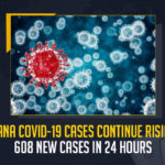 Telangana COVID-19 Cases Continue To Rise With 608 New Cases In 24 Hours, Covid-19 Updates of Telangana 608 New Positive Cases Reported on July 8th, Telangana, Telangana Covid-19, 459 Recoveries Reported on Telangana July 8th, 608 new Covid-19 cases In Telangana, Telangana Covid-19 Updates, Telangana Covid-19 Live Updates, Telangana Covid-19 Latest Updates, Coronavirus, Coronavirus Breaking News, Coronavirus Latest News, COVID-19, Telangana Coronavirus, Telangana Coronavirus Cases, Telangana Coronavirus Deaths, Telangana Coronavirus New Cases, Telangana Coronavirus News, Telangana New Positive Cases, Total COVID 19 Cases, Coronavirus, COVID-19, Covid-19 Updates in Telangana, Telangana corona district wise cases, Telangana coronavirus cases district wise, Mango News,