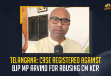 Telangana Case Registered Against BJP MP Arvind For Abusing CM KCR, Case Registered Against BJP MP Arvind For Abusing CM KCR, BJP MP Arvind, Case Registered Against BJP MP Arvind, Abusing CM KCR, BJP MP Arvind, BJP MP Dharmapuri Arvind booked for Abusing CM KCR, BJP MP Dharmapuri Arvind, MP Dharmapuri Arvind, Dharmapuri Arvind, Alleged Derogatory Remarks on KCR, case was registered based on the complaint of an advocate, Derogatory Remarks on CM KCR, Telangana, Derogatory Remarks on KCR News, Derogatory Remarks on KCR Latest News, Derogatory Remarks on KCR Latest Updates, Derogatory Remarks on KCR Live Updates, Mango News,