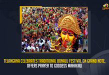 Telangana Celebrates Traditional Bonalu Festival On Grand Note Offers Prayer To Goddess Mahakali, Offers Prayer To Goddess Mahakali, Telangana Celebrates Traditional Bonalu Festival On Grand Note, Traditional Bonalu Festival, Telangana Bonalu Festival, Bonalu Festival, Goddess Mahakali, Bonalu festival is a traditional Hindu festival to celebrate the Goddess Mahakali, Telangana Bonalu Festival 2022, 2022 Telangana Bonalu Festival, Telangana Bonalu Festival, Bonalu festival Is To celebrates Goddess Mahakali, Bonalu festival Is an annual festival celebrated in the twin Cities Hyderabad and Secunderabad, Telangana, Telangana Bonalu Celebrations News, Telangana Bonalu Celebrations Latest News, Telangana Bonalu Celebrations Latest Updates, Telangana Bonalu Celebrations Live Updates, Mango News,