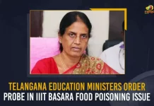 Telangana Education MInister Orders Probe In IIIT Basara Food Poisoning Issue, Minister Sabitha Indra Reddy Ordered to Investigate on Food Poisoning Incident in Basara Triple IT, Telangana Minister Sabitha Indra Reddy Ordered to Investigate on Food Poisoning Incident in Basara Triple IT, Education Minister Sabitha Indra Reddy Ordered to Investigate on Food Poisoning Incident in Basara Triple IT, Telangana Education Minister Sabitha Indra Reddy Ordered to Investigate on Food Poisoning Incident in Basara Triple IT, Sabitha Indra Reddy Ordered to Investigate on Food Poisoning Incident in Basara Triple IT, nvestigate on Food Poisoning Incident in Basara Triple IT, Basara Triple IT Food Poisoning Incident, Food Poisoning Incident Basara IIT, Basara IIT Food Poisoning Incident, Food Poisoning Incident, Telangana Education Minister Sabitha Indra Reddy, Education Minister Sabitha Indra Reddy, Telangana Education Minister, Minister Sabitha Indra Reddy, Sabitha Indra Reddy, Rajiv Gandhi University of Knowledge Technologies Basar, Basar Rajiv Gandhi University of Knowledge Technologies, Basara IIT Food Poisoning Incident News, Basara IIT Food Poisoning Incident Latest News, Basara IIT Food Poisoning Incident Latest Updates, Basara IIT Food Poisoning Incident Live Updates, Mango News,