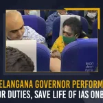 Telangana Governor Performs Doctor Duties Save Life Of IAS Onboard, Telangana Governor Save Life Of IAS Onboard, Telangana Governor Performs Doctor Duties, Telangana Governor Tamilisai Soundararajan Gives First Aid To Patient in Distress on Board a Flight, Tamilisai Soundararajan Gives First Aid To Patient in Distress on Board a Flight, Tamilisai Soundararajan who is also the Lieutenant Governor of Puducherry, Tamilisai Soundararajan Lieutenant Governor of Puducherry, Lieutenant Governor of Puducherry, Puducherry Lieutenant Governor, patient in distress on Board a Flight, Telangana Governor Tamilisai treats a patient in distress on Board a Flight, Telangana Governor Tamilisai Soundararajan attends to medical emergency on Board a Flight, Telangana Governor Tamilisai Soundararajan, Governor Tamilisai Soundararajan, Tamilisai Soundararajan, Telangana Governor, Telangana Governor Tamilisai Soundararajan News, Telangana Governor Tamilisai Soundararajan Latest News, Telangana Governor Tamilisai Soundararajan Latest Updates, Telangana Governor Tamilisai Soundararajan Live Updates, IAS officer was diagnosed with dengue and is admitted to Hyderabad hospital, Kripanand Tripathi Ujela, Mango News,