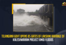 Telangana Govt Opens 85 Gates Of Lakshmi Barrage Of Kaleshwaram Project Amid Floods, Govt Opens 85 Gates Of Lakshmi Barrage Of Kaleshwaram Project Amid Floods, 85 Gates Of Lakshmi Barrage Of Kaleshwaram Project Are Opened Amid Floods, Lakshmi Barrage Of Kaleshwaram Project, 85 Gates Of Lakshmi Barrage, Kaleshwaram Project, Lakshmi Barrage, Telangana Government opened all the 85 gates of Lakshmi Barrage to release the overflow of flood water, Govt opened all the 85 gates of Lakshmi Barrage to release the overflow of flood water, overflow of flood water, barrages in the Kaleshwaram project recorded a record level inflow of 2215760 cusecs, Kaleshwaram Project News, Kaleshwaram Project Latest News, Kaleshwaram Project Latest Updates, Kaleshwaram Project Live Updates, Mango News,
