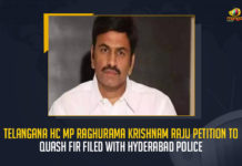 Telangana HC MP Raghuram Kishan Raju's Petition To Quash FIR Filed With Hyderabad police, HC MP Raghuram Kishan Raju's Petition To Quash FIR Filed With Hyderabad police, Telangana High Court reviewed a petition and  refused to quash the FIR registered against K Raghu Rama Krishna Raju, MP Raghuram Kishan Raju's Petition, Quash FIR Filed With Hyderabad police, Raghu Rama Krishna Raju filed a petition in the Telangana HC, Telangana HC, Telangana High Court, Petition To Quash FIR, YSRCP MP Raghu Rama Krishna Raju, Telangana HC Says quash the FIR Registered Against Rebel YSRCP MP, Telangana High Court News, Telangana High Court Latest News, Telangana High Court Latest Updates, Telangana High Court Live Updates, Mango News,