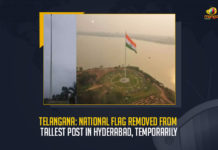 Telangana National Flag Removed From Tallest Post In Hyderabad Temporarily, Temporarily National Flag Removed From Tallest Post In Hyderabad, National Flag Removed From Tallest Post In Hyderabad, Telangana National Flag Removed From Tallest Post In Hyderabad, National Flag Removed From Tallest Post, Telangana National Flag Removed, authorities temporarily have taken down the national flag from the tallest flag post in the heart of the city, removal of the national flag was in view of the strong winds and heavy rainfall in the City, Meteorological (MeT) department forecasted strong gusty winds, MeT forecasted strong gusty winds, MeT office has forecast moderate rainfall coupled with strong gusty winds across the city for the next 12 hours, Arvind Kumar Special Chief Secretary of the Urban development, Special Chief Secretary of the Urban development, National Flag Removed, National Flag Removed In Telangana News, National Flag Removed In Telangana Latest News, National Flag Removed In Telangana Latest Updates, National Flag Removed In Telangana Live Updates, Mango News,