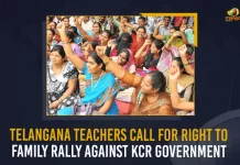 Telangana Teachers Call For Right To Family Rally Against KCR Government, Right To Family Rally Against KCR Government, Rally Against KCR Government, Telangana Teachers Call For Right To Family Rally, Telangana Teachers Right To Family Rally, Right To Family Rally, KCR Government, Telangana Teachers Rally, Several teachers in Telangana are suffering due to the inter district transfer implementation for government teachers, Teachers of 13 districts called for a Right to Family rally in the State, Right to Family rally In Telangana, Telangana Teachers Right To Family Rally News, Telangana Teachers Right To Family Rally Latest News, Telangana Teachers Right To Family Rally Latest Updates, Telangana Teachers Right To Family Rally Live Updates, Mango News,