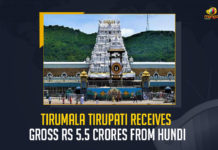 Tirumala Tirupati Receives Gross Rs 5.5 Crores From Hundi, TTD Receives Gross Rs 5.5 Crores From Hundi, 5.5 Crores From Hundi, Tirumala Tirupati Devasthanam recorded the highest gross of Rs. 5.5 crores, TTD recorded the highest gross of Rs. 5.5 crores, approximately 74212 devotees visited the Swami Venkateshwara temple on Tuesday, Swami Venkateshwara temple, TTD conducted a three-day consecration at Tirupati's Sri Kapileswara Swamy Temple, Tirumala Tirupati Devasthanam, TTD Hundi News, TTD Hundi Latest News, TTD Hundi Latest Updates, TTD Hundi Live Updates, Mango News,