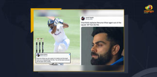 Twitter Users Blame Hanuma Vihari And Virat Kohli For Losing Final Series Against England, Twitter Users Blame Virat Kohli For Losing Final Series Against England, Twitter Users Blame Hanuma Vihari For Losing Final Series Against England, Losing Final Series Against England, Twitter Users Blame Hanuma Vihari, Twitter Users Blame Virat Kohli, victory of England in the fifth Test against India at Edgbaston, Twitter users blamed Indian skipper Virat Kohli and Hanuma Bihari for the match loss, Jasprit Bumrah’s stunning performance at the Edgbaston pitch, Netizens blamed the two Hanuma Vihari and Virat Kohli, Twitter Users Blame Hanuma Vihari for Dropping Bairstow's Catch, Indian cricket fans have taken Twitter to blame Hanuma Vihari for India's loss, India Final Series Against England, India VS England, Ind vs Eng 5th Test News, Ind vs Eng 5th Test Latest News, Ind vs Eng 5th Test Latest Updates, Ind vs Eng 5th Test Live Updates, Mango News,