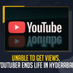 Unable To Get Views YouTuber Ends Life In Hyderabad, YouTuber Ends Life In Hyderabad, Unable To Get Views YouTuber Ends Life, YouTuber Ends Life, YouTuber who runs an online gaming YouTube channel has committed suicide as his channel is not getting views, A young man studying engineering committed suicide by jumping from the top of the apartment, Deena jumped down from the top of their apartment, Deena is studying engineering at IIT Gwalior, YouTube channel is not getting more viewers for a few days, Deena had uploaded hid suicide note on YouTube 8 hours before committing suicide, YouTuber, Hyderabad YouTuber News, Hyderabad YouTuber Latest News, Hyderabad YouTuber Latest Updates, Hyderabad YouTuber Live Updates, Mango News,