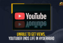 Unable To Get Views YouTuber Ends Life In Hyderabad, YouTuber Ends Life In Hyderabad, Unable To Get Views YouTuber Ends Life, YouTuber Ends Life, YouTuber who runs an online gaming YouTube channel has committed suicide as his channel is not getting views, A young man studying engineering committed suicide by jumping from the top of the apartment, Deena jumped down from the top of their apartment, Deena is studying engineering at IIT Gwalior, YouTube channel is not getting more viewers for a few days, Deena had uploaded hid suicide note on YouTube 8 hours before committing suicide, YouTuber, Hyderabad YouTuber News, Hyderabad YouTuber Latest News, Hyderabad YouTuber Latest Updates, Hyderabad YouTuber Live Updates, Mango News,