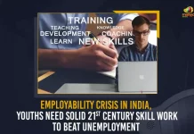 Employability Crisis In India Youths Need Solid 21st Century Skill Work To Beat Unemployment, Youths Need Solid 21st Century Skill Work To Beat Unemployment, 21st Century Skill Work, Employability Crisis In India, India Employability Crisis, Employability Crisis, World Youth Skills Day 2022, 2022 World Youth Skills Day, World Youth Skills Day, Centre For Monitoring Indian Economy said employability has worsened, employment rate in India is witnessing a slight rise, Employability Crisis In India News, Employability Crisis In India Latest News, Employability Crisis In India Latest Updates, Employability Crisis In India Live Updates, Mango News,