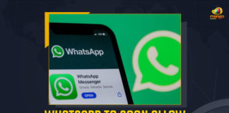 WhatsApp To Soon Allow Voice Notes On Status Update, WhatsApp is working on a new feature that may allow users to post voice notes on their status updates, users to post voice notes on their status updates, Meta-owned messaging platform WhatsApp, feature is under development so it is not ready to be released to beta users, WhatsApp is planning to extend the functionality of status updates by adding the support for voice notes, A voice note shared as a status update may be called voice status, Voice Notes On WhatsApp Status Update, WhatsApp Status Update, New WhatsApp Status Update, WhatsApp is expected to tease a new feature that will enable users to upload voice notes as a status, WhatsApp Status Update News, WhatsApp Status Update Latest News, WhatsApp Status Update Latest Updates, WhatsApp Status Update Live Updates, Mango News,