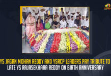 YS Jagan Mohan Reddy And YSRCP Leaders Pay Tribute To Late YS Rajasekhara Reddy On Birth Anniversary, CM Jagan and Family Pays Tribute To YSR on His Jayanthi at Idupulapaya Kadapa, AP CM Jagan and Family Pays Tribute To YSR on His Jayanthi at Idupulapaya Kadapa, AP CM YS Jagan and Family Pays Tribute To YSR on His Jayanthi at Idupulapaya Kadapa, Tribute To YSR on His Jayanthi at Idupulapaya Kadapa, Idupulapaya Kadapa, Tribute To YSR on His Jayanthi, YSR Jayanthi, Tribute To YSR, AP CM YS Jagan Kadapa Tour, YS Jagan Kadapa Tour, YSR Jayanthi at Idupulapaya Kadapa, YSR Jayanthi News, YSR Jayanthi Latest News, YSR Jayanthi Latest Updates, YSR Jayanthi Live Updates, AP CM YS Jagan Mohan Reddy, CM YS Jagan Mohan Reddy, AP CM YS Jagan, YS Jagan Mohan Reddy, Jagan Mohan Reddy, YS Jagan, CM Jagan, CM YS Jagan, Mango News,