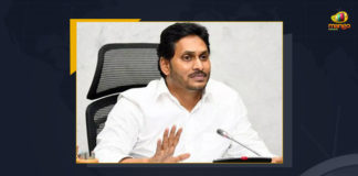 YS Jagan Mohan Reddy Assures Rs 10000 To Victims Lost Houses In AP Flood, AP CM YS Jagan Mohan Reddy Assures Rs 10000 To Victims Lost Houses In AP Flood, AP CM YS Jagan Assures Rs 10000 To Victims Lost Houses In AP Flood, AP CM Assures Rs 10000 To Victims Lost Houses In AP Flood, AP CM YS Jagan Mohan Reddy reviewed the flood control measures, flood control measures, AP flood Affected Areas, flood Affected Areas, Indian Meteorological Department issued a rain alert with heavy to very heavy rainfall in AP, IMD issued a rain alert with heavy to very heavy rainfall in AP, heavy to very heavy rainfall in AP, Indian Meteorological Department, AP CM YS Jagan Mohan Reddy assures of Rs. 10000 assistance for those lost houses in floods, 10000 To Victims Lost Houses In AP Flood, AP Floods News, AP Floods Latest News, AP Floods Latest Updates, AP Floods Live Updates, Mango News,