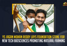 YS Jagan Mohan Reddy Lays Foundation Stone For NewTech Biosciences Promoting Nature Farming, AP CM YS Jagan Mohan Reddy Lays Foundation Stone For NewTech Biosciences Promoting Nature Farming, AP CM YS Jagan Lays Foundation Stone For NewTech Biosciences Promoting Nature Farming, CM YS Jagan Lays Foundation Stone For NewTech Biosciences Promoting Nature Farming, AP CM Lays Foundation Stone For NewTech Biosciences Promoting Nature Farming, Foundation Stone For NewTech Biosciences Promoting Nature Farming, NewTech Biosciences Promoting Nature Farming Foundation Stone, Foundation Stone, nature farming, NewTech Biosciences Promoting Nature Farming, Nature Farming News, Nature Farming Latest News, Nature Farming Latest Updates, Nature Farming Live Updates, AP CM YS Jagan Mohan Reddy, CM YS Jagan Mohan Reddy, AP CM YS Jagan, YS Jagan Mohan Reddy, Jagan Mohan Reddy, YS Jagan, CM Jagan, CM YS Jagan, Mango News,