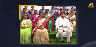 YS Jagan Mohan Reddy Releases Rs 508 Crore Under YSR Kapu Nestam Scheme For Women, AP CM YS Jagan Mohan Reddy Releases Rs 508 Crore Under YSR Kapu Nestam Scheme For Women, AP CM YS Jagan Releases Rs 508 Crore Under YSR Kapu Nestam Scheme For Women, CM YS Jagan Releases Rs 508 Crore Under YSR Kapu Nestam Scheme For Women, AP CM Releases Rs 508 Crore Under YSR Kapu Nestam Scheme For Women, 508 Crore Under YSR Kapu Nestam Scheme For Women, YSR Kapu Nestam Scheme For Women, YSR Kapu Nestam Scheme, YSR Kapu Nestam Scheme Funds, YSR Kapu Nestam Scheme News, YSR Kapu Nestam Scheme Latest News, YSR Kapu Nestam Scheme Latest Updates, YSR Kapu Nestam Scheme Live Updates, Mango News,