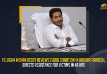 YS Jagan Mohan Reddy Reviews Flood Situation In Andhra Pradesh Directs Assistance For Victims In 48 Hrs, CM Jagan Held Review on Flood Situation with Collectors Directs To Distribute Rs 2000 along with Ration For Affected Families, AP CM Jagan Held Review on Flood Situation with Collectors Directs To Distribute Rs 2000 along with Ration For Affected Families, Collectors Directs To Distribute Rs 2000 along with Ration For Affected Families, 2000 along with Ration For Affected Families, CM Jagan Held Review on Flood Situation with Collectors, Review on Flood Situation, Collectors, Ration For Flood Affected Families, 2000 For Flood Affected Families, AP Flood Affected Areas, AP Floods News, AP Floods Latest News, AP Floods Latest Updates, AP Floods Live Updates, AP CM YS Jagan Mohan Reddy, CM YS Jagan Mohan Reddy, AP CM YS Jagan, YS Jagan Mohan Reddy, Jagan Mohan Reddy, YS Jagan, CM Jagan, CM YS Jagan, Mango News,