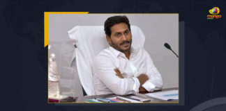 YS Jagan Mohan Reddy Reviews Flood Situation In Andhra Pradesh Directs Assistance For Victims In 48 Hrs, CM Jagan Held Review on Flood Situation with Collectors Directs To Distribute Rs 2000 along with Ration For Affected Families, AP CM Jagan Held Review on Flood Situation with Collectors Directs To Distribute Rs 2000 along with Ration For Affected Families, Collectors Directs To Distribute Rs 2000 along with Ration For Affected Families, 2000 along with Ration For Affected Families, CM Jagan Held Review on Flood Situation with Collectors, Review on Flood Situation, Collectors, Ration For Flood Affected Families, 2000 For Flood Affected Families, AP Flood Affected Areas, AP Floods News, AP Floods Latest News, AP Floods Latest Updates, AP Floods Live Updates, AP CM YS Jagan Mohan Reddy, CM YS Jagan Mohan Reddy, AP CM YS Jagan, YS Jagan Mohan Reddy, Jagan Mohan Reddy, YS Jagan, CM Jagan, CM YS Jagan, Mango News,
