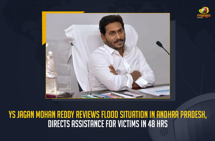 YS-Jagan-Mohan-Reddy-Reviews-Flood-Situation-In-Andhra-Pradesh,-Directs-Assistance-For-Victims-In-48-Hrs YS Jagan Mohan Reddy Reviews Flood Situation In Andhra Pradesh Directs Assistance For Victims In 48 Hrs, CM Jagan Held Review on Flood Situation with Collectors Directs To Distribute Rs 2000 along with Ration For Affected Families, AP CM Jagan Held Review on Flood Situation with Collectors Directs To Distribute Rs 2000 along with Ration For Affected Families, Collectors Directs To Distribute Rs 2000 along with Ration For Affected Families, 2000 along with Ration For Affected Families, CM Jagan Held Review on Flood Situation with Collectors, Review on Flood Situation, Collectors, Ration For Flood Affected Families, 2000 For Flood Affected Families, AP Flood Affected Areas, AP Floods News, AP Floods Latest News, AP Floods Latest Updates, AP Floods Live Updates, AP CM YS Jagan Mohan Reddy, CM YS Jagan Mohan Reddy, AP CM YS Jagan, YS Jagan Mohan Reddy, Jagan Mohan Reddy, YS Jagan, CM Jagan, CM YS Jagan, Mango News,