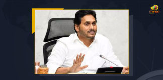 YS Jagan Mohan Reddy Reviews Power Department Directs Officials To Inform Agriculture Meter Benefits To Farmers, Directs Officials To Inform Agriculture Meter Benefits To Farmers, Agriculture Meter Benefits To Farmers, YS Jagan Mohan Reddy Reviews Power Department, AP CM YS Jagan Mohan Reddy Reviews Power Department, AP CM Reviews Power Department, AP CM YS Jagan Reviews Power Department, AP Power Department, AP Power Department Review, Power Department, AP Power Department News, AP Power Department Latest News, AP Power Department Latest Updates, AP Power Department Live Updates, AP CM YS Jagan Mohan Reddy, CM YS Jagan Mohan Reddy, AP CM YS Jagan, YS Jagan Mohan Reddy, Jagan Mohan Reddy, YS Jagan, CM Jagan, CM YS Jagan, Mango News,
