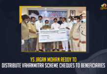 YS Jagan Mohan Reddy To Distribute Vahanmitra Scheme Cheques To Beneficiaries, CM Jagan To Visit Visakhapatnam For Distributing Cheques to YSR Vahana Mitra Beneficiaries on July 13, AP CM Jagan To Visit Visakhapatnam For Distributing Cheques to YSR Vahana Mitra Beneficiaries on July 13, CM YS Jagan To Visit Visakhapatnam For Distributing Cheques to YSR Vahana Mitra Beneficiaries on July 13, AP CM YS Jagan To Visit Visakhapatnam For Distributing Cheques to YSR Vahana Mitra Beneficiaries on July 13, Cheques to YSR Vahana Mitra Beneficiaries, YSR Vahana Mitra Beneficiaries, AP CM YS Jagan To Visit Visakhapatnam, AP CM YS Jagan Visakhapatnam Tour on July 13, AP CM YS Jagan Visakhapatnam Tour, AP CM YS Jagan Visakhapatnam Tour News, AP CM YS Jagan Visakhapatnam Tour Latest News, AP CM YS Jagan Visakhapatnam Tour Latest Updates, AP CM YS Jagan Visakhapatnam Tour Live Updates, AP CM YS Jagan Mohan Reddy, CM YS Jagan Mohan Reddy, AP CM YS Jagan, YS Jagan Mohan Reddy, Jagan Mohan Reddy, YS Jagan, CM Jagan, CM YS Jagan, Mango News,