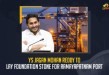 YS Jagan Mohan Reddy To Lay Foundation Stone For Ramayapatnam Port, CM YS Jagan to Visit Nellore Dist Tomorrow to Lay Foundation Stone for Ramayapatnam Port, AP CM YS Jagan to Visit Nellore Dist Tomorrow to Lay Foundation Stone for Ramayapatnam Port, YS Jagan to Visit Nellore Dist Tomorrow to Lay Foundation Stone for Ramayapatnam Port, AP CM to Visit Nellore Dist Tomorrow to Lay Foundation Stone for Ramayapatnam Port, Lay Foundation Stone for Ramayapatnam Port, Ramayapatnam Port Foundation Stone, AP CM to Visit Nellore Dist Tomorrow, AP CM Nellore Dist Tour, Ramayapatnam Port, Ramayapatnam Port News, Ramayapatnam Port Latest News, Ramayapatnam Port Latest Updates, Ramayapatnam Port Live Updates, AP CM YS Jagan Mohan Reddy, CM YS Jagan Mohan Reddy, AP CM YS Jagan, YS Jagan Mohan Reddy, Jagan Mohan Reddy, YS Jagan, CM Jagan, CM YS Jagan, Mango News,